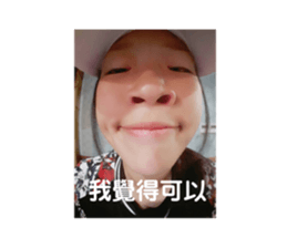 386854126