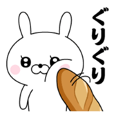 386871383