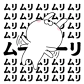 386871390