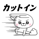 386871394