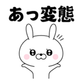 386871399