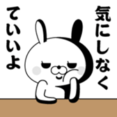 386871404