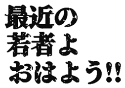 386874614