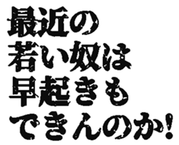 386874615