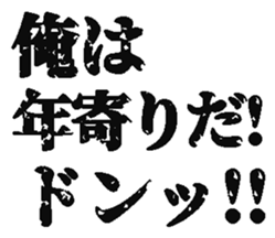 386874616