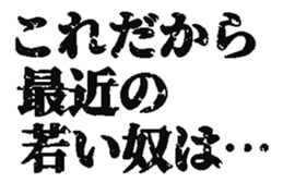 386874617