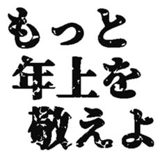 386874621