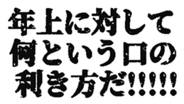 386874622