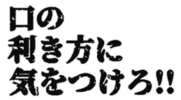 386874623