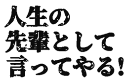 386874626