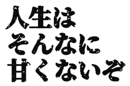 386874627
