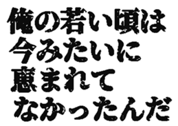 386874629