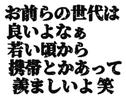 386874630