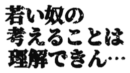 386874634
