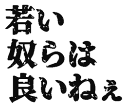 386874635