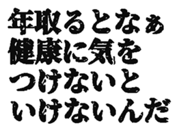 386874636