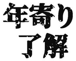 386874637