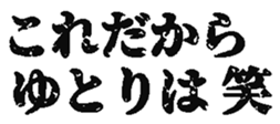 386874641