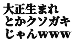 386874646