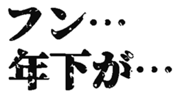 386874650