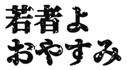 386874653
