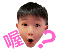 386882143