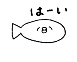 386894010