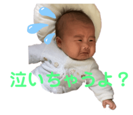386897149