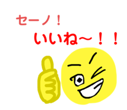 386908185
