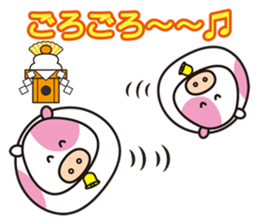 386926032