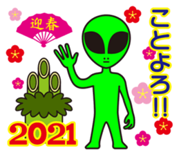 386926263