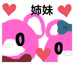 386934718