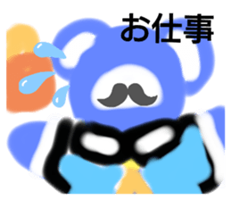 386934720
