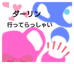 386934722