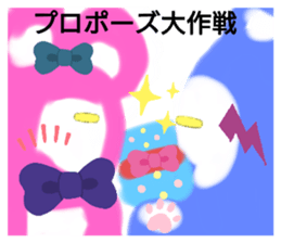 386934725