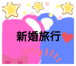 386934727