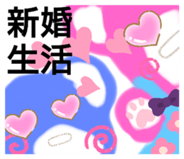 386934728