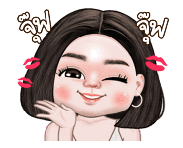 จัสมิน น่ารัก ดุ๊กดิ๊ก รูปที่ 6