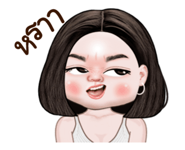 จัสมิน น่ารัก ดุ๊กดิ๊ก รูปที่ 15