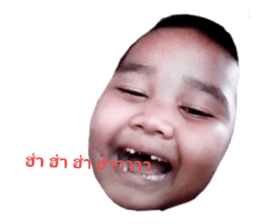 386948979