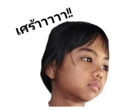 386948981