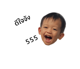 386958838