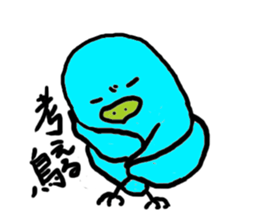3869735