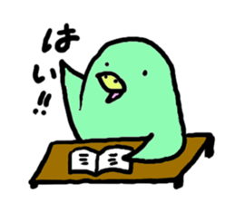 3869737