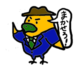 3869742