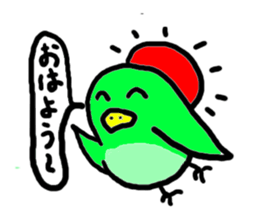 3869743