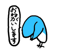 3869756