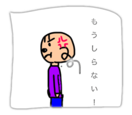 386984131