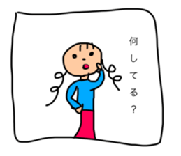 386984142