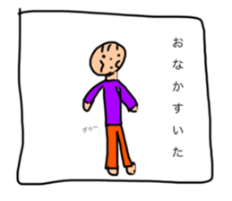 386984143